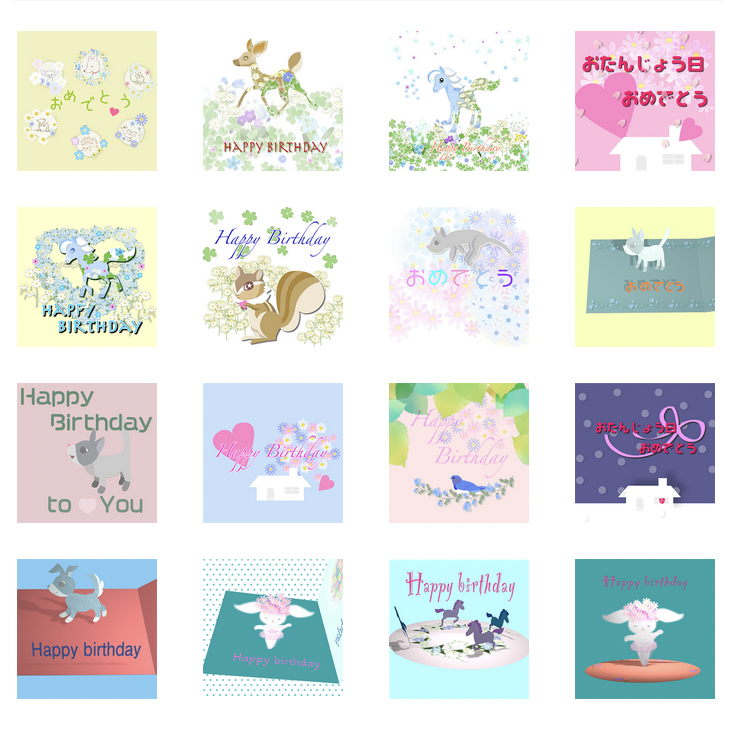 スクリーンショット 2026-03-11 11.35.29