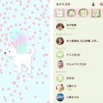 LINEスタンプしろ しろー白い犬