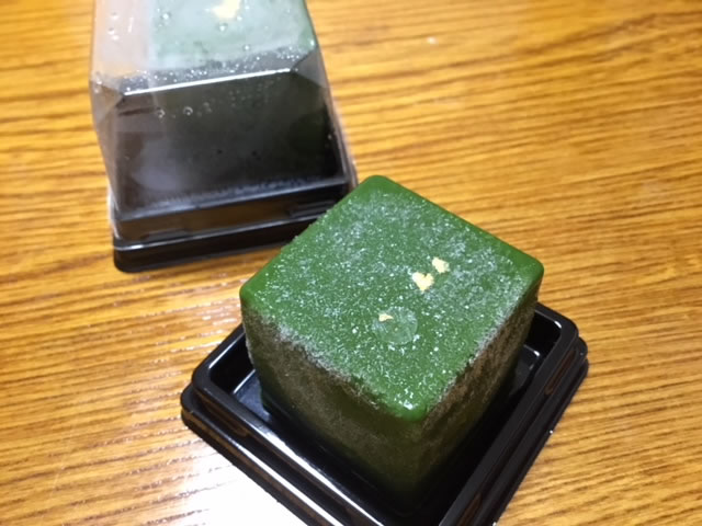 抹茶テリーヌ