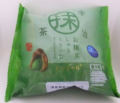 モンテール抹茶