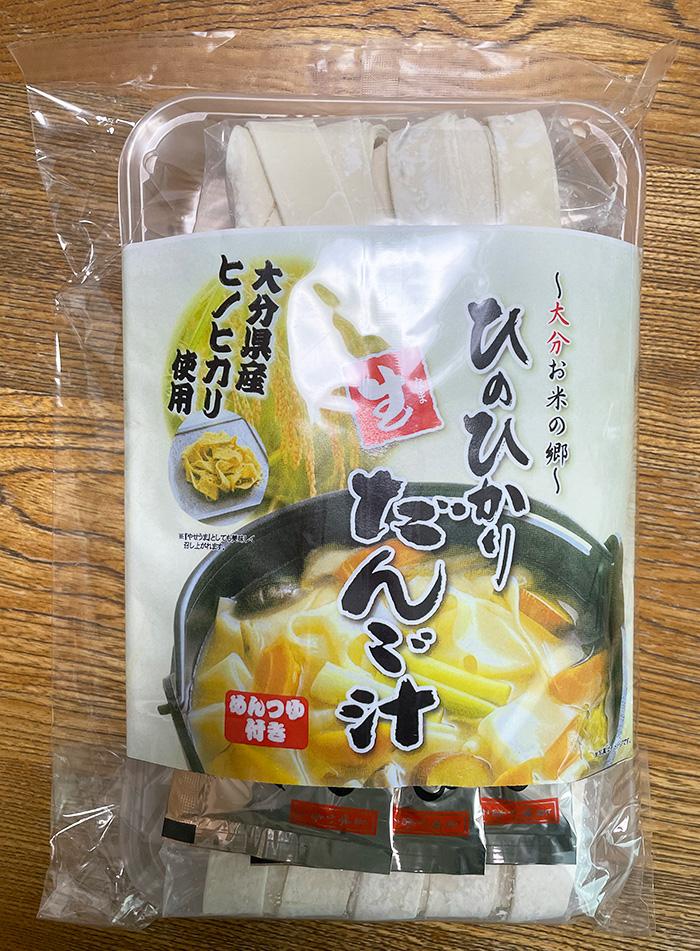 だんご汁