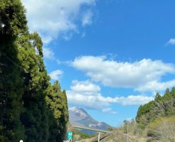 由布岳1