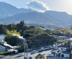 鬼山景色