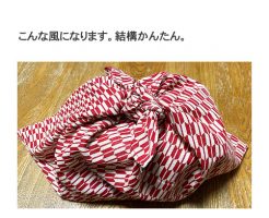 あづま袋_9