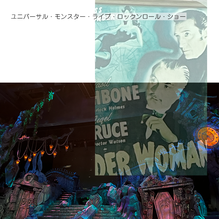 202607usj0005