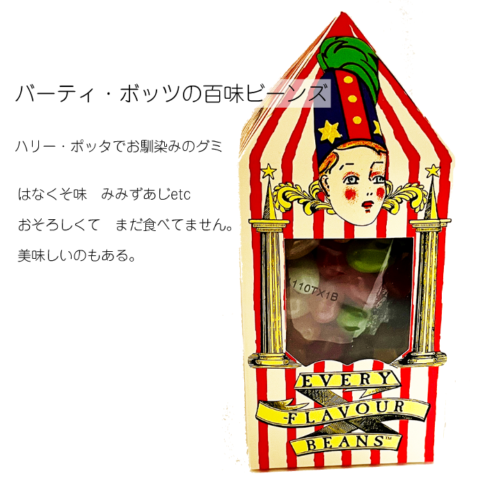 202607usj0015
