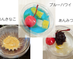 8月のはりまぜ帳0003